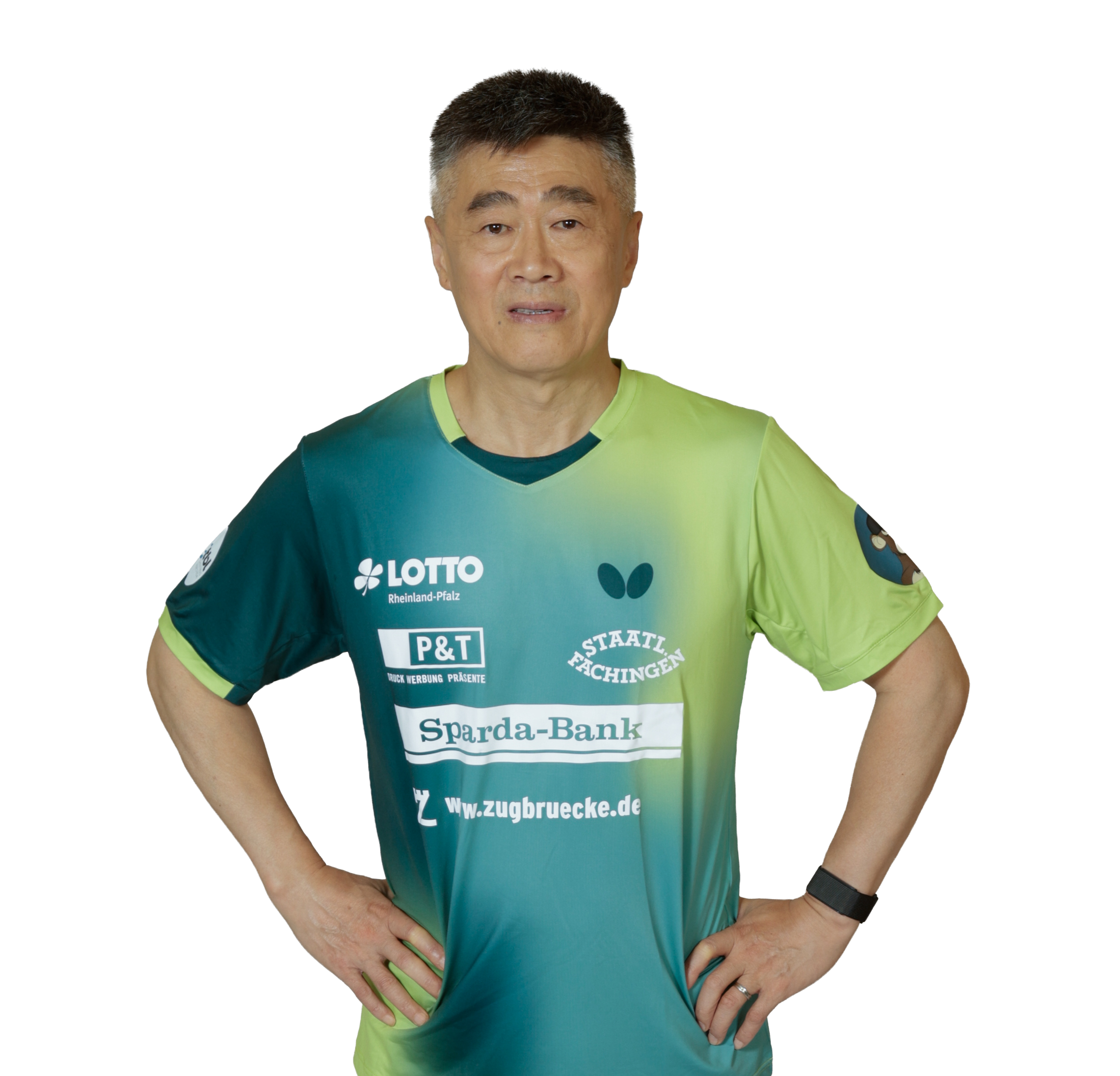 Chen Zhibin